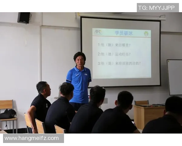 如何顺利通过足球教练员证考试的详细步骤与准备指南