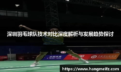 jn江南