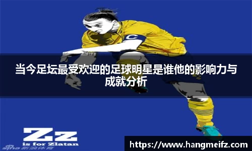 江南体育官方网站
