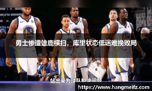 jn江南