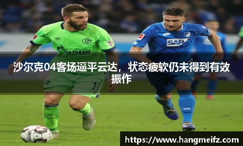 JN江南·(中国区)体育官方网站-JN SPORTS