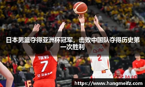 jn江南