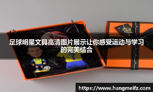 JN江南·(中国区)体育官方网站-JN SPORTS