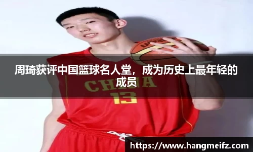 jn江南