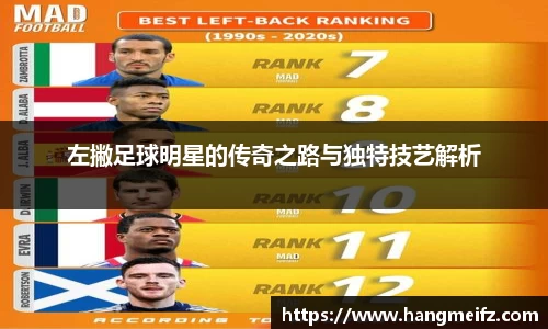JN江南·(中国区)体育官方网站-JN SPORTS