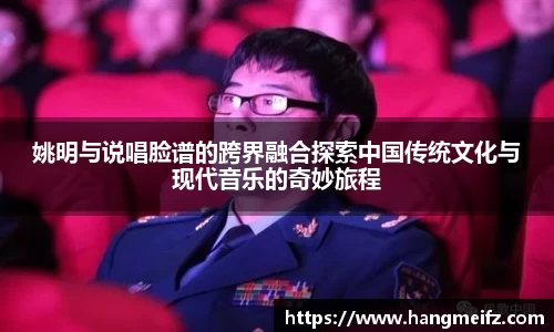 JN江南·(中国区)体育官方网站-JN SPORTS