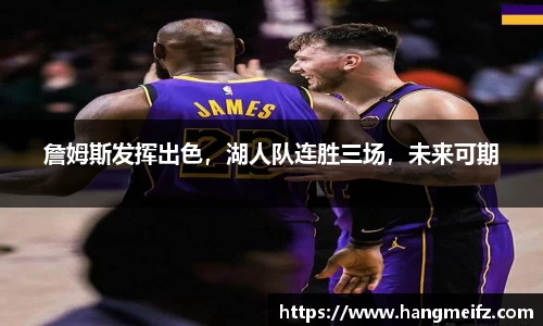 JN江南·(中国区)体育官方网站-JN SPORTS
