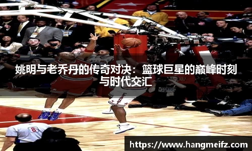 江南体育官方网站