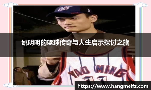 jn江南