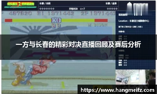 jn江南