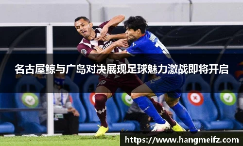 江南体育官方网站