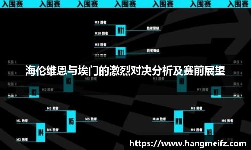 JN体育