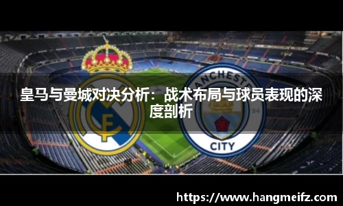 江南体育官方网站