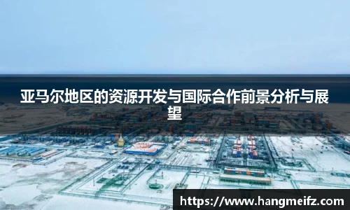 jn江南