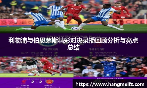 江南体育官方网站