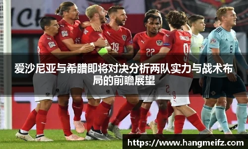江南体育官方网站