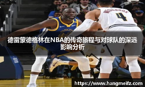 江南体育官方网站