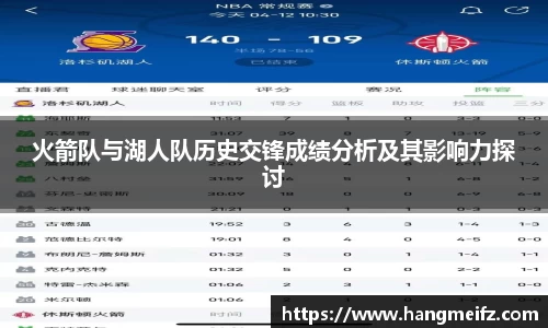 JN江南·(中国区)体育官方网站-JN SPORTS