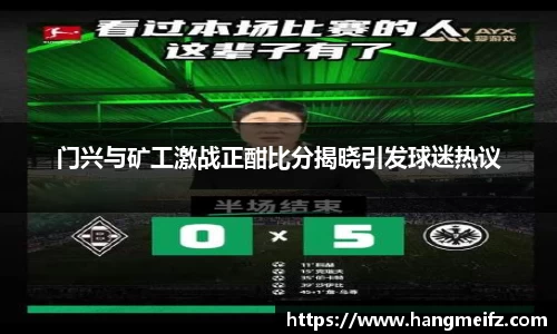 江南体育官方网站