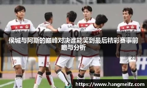 jn江南
