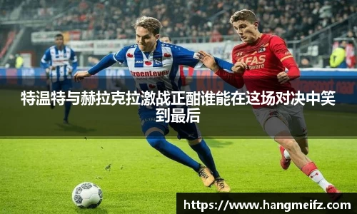 江南体育官方网站