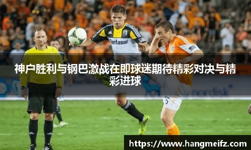 JN江南·(中国区)体育官方网站-JN SPORTS