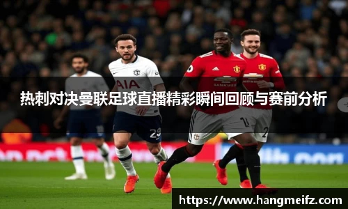 JN江南·(中国区)体育官方网站-JN SPORTS