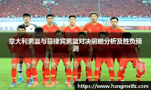 江南体育官方网站